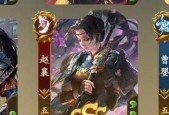 《三国杀》灵雎武将的正确玩法是什么？