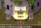 《魔塔勇士》攻略（打败怪物、收集宝物、升级能力）