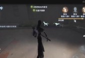 《第五人格》游戏中的挂件监管者（从游戏机制到社交心理）