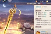 三国志幻想大陆幻武枭姬烈弩图鉴怎么获取？有什么特殊属性？