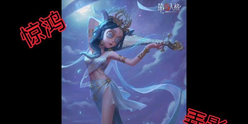 如何提高第五人格祭司的操作能力（祭司练习方法分享）  第3张