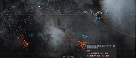 无尽空间2智者（深入解析游戏机制）  第2张