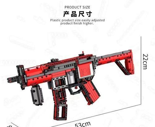 无限法则MP5使用技巧大揭秘（游戏中如何更好地使用MP5武器）  第3张