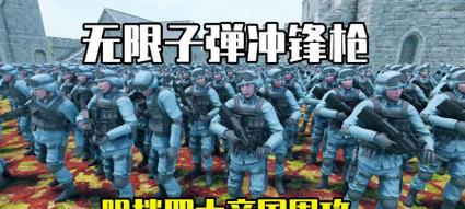 以无限法则什么冲锋枪好用？冲锋枪排行一览  第1张