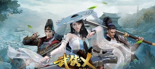 《重剑连招大全》（以武侠乂重剑为例）  第1张