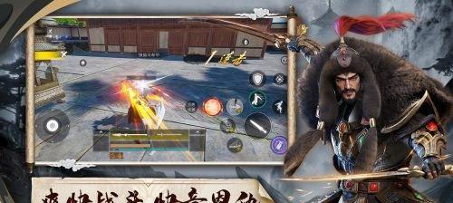 《重剑连招大全》（以武侠乂重剑为例）  第2张