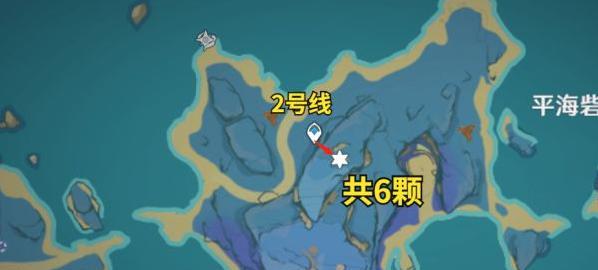 《原神越石村北面海滩避雷针解谜攻略》（探索越石村北面海滩）  第2张