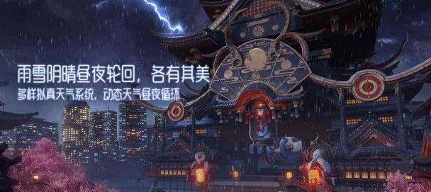 《龙族幻想仕兰市异闻攻略汇总——探索幻想世界的奇妙冒险》（掌握龙族幻想世界的秘密）  第3张