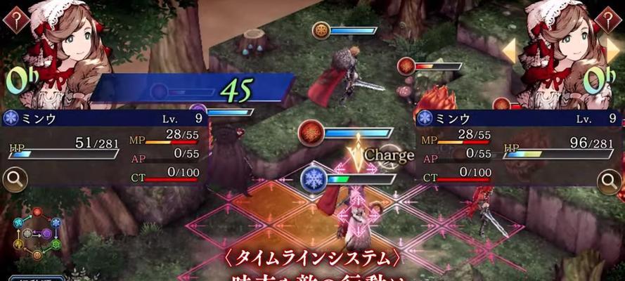 FFBE幻影战争限界突破需要哪些材料？材料获取方法是什么？  第1张