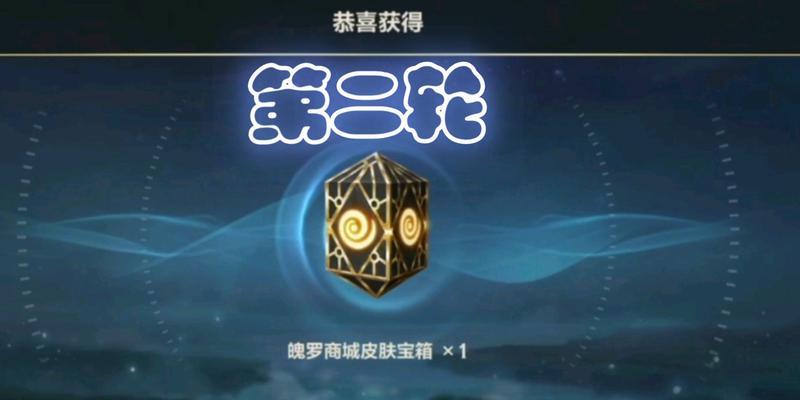 LOL手游魄罗能量怎么获得？详细攻略解析！  第3张