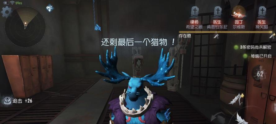 第五人格最后的骑士结局是什么？结局一览表在哪里查看？  第2张