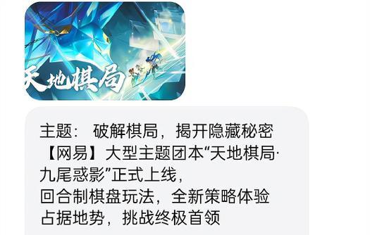 梦幻西游女儿角色加点策略是什么？  第1张