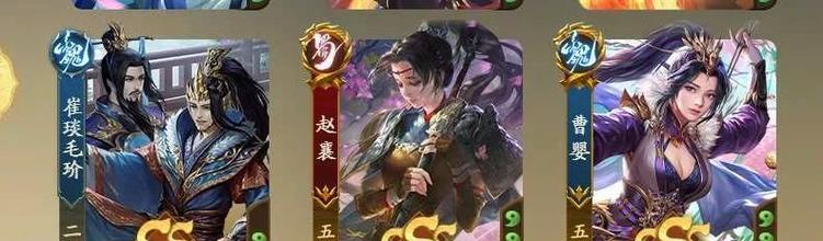 《三国杀》灵雎武将的正确玩法是什么？  第1张